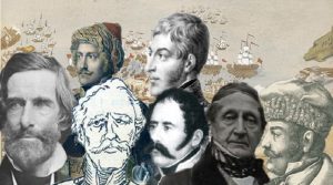 Αγγλική και γαλλική πολιτική κατά την έναρξη της επανάστασης του 1821