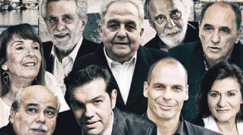 parea tis aiignas