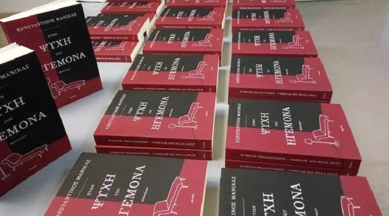 17160793 10207815436375004 185638972 n