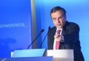 «Εδώ ήταν η Πατρίδα!»