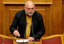 Γ. Βακόνδιος: Απάντηση στον κ. Συρμαλένιο