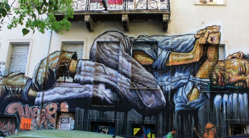 1 1 φωτό 1078x516