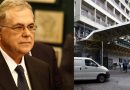 Δημοκρατία στο γύψο