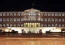 Ποιος εγγυάται πραγματικά τη σταθερότητα στη χώρα;