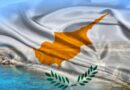 Μισός Αιώνας Βάρβαρης Τουρκικής Κατοχής στήν Κύπρο οι στρατηγικές επιδιώξεις τής Τουρκίας