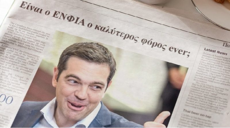 e e e e