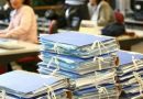 Αξιολόγηση και Δημόσια Διοίκηση: Από τη Θεωρία στην Πράξη