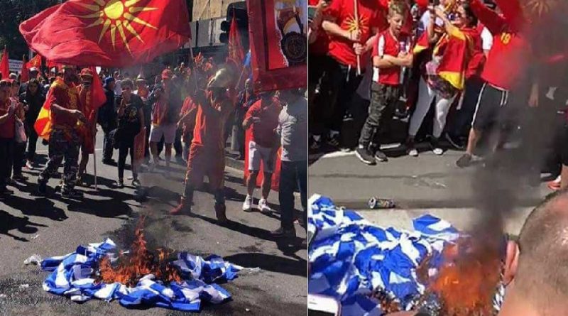 Ο ρατσισμός των Σκοπιανών στην Μελβούρνη 1 1 skopia 1