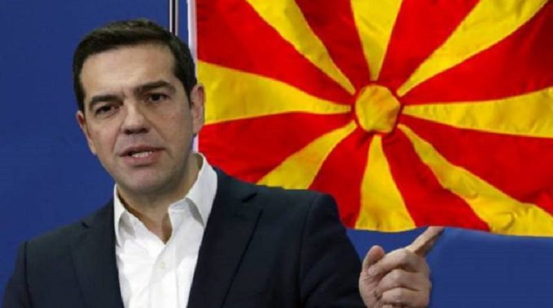 tsipras se skopiani dimosiografo eychomai