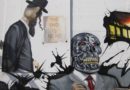 Η κυβέρνηση των επιβλεπόντων και η ομηρία της Βόρειας Ελλάδας