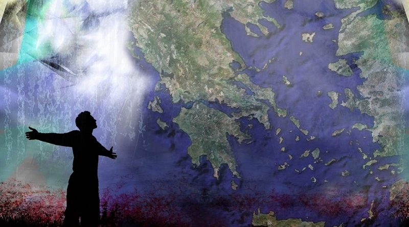 xeni akadimaiki i moni elpida tis anthropotitas den ine i pagkosmiopiisi alla o ellinismos
