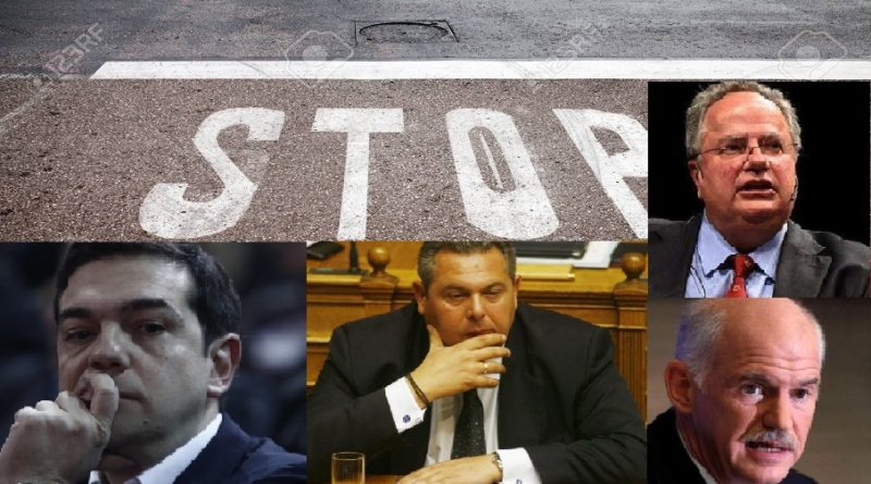 E THNO MI DE NI STES