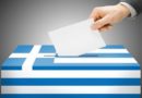 Ο (μικρο)Μεγάλος Δεύτερος