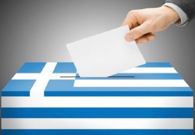 Ο (μικρο)Μεγάλος Δεύτερος Ο (μικρο)Μεγάλος Δεύτερος