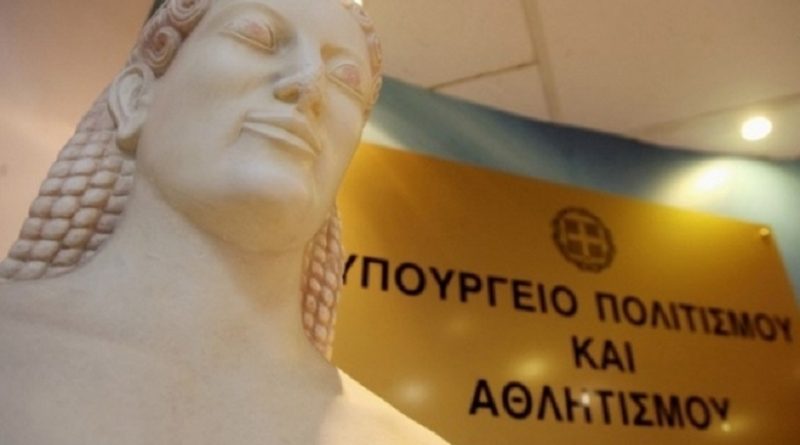 Ημερολόγιο καταστρώματος. Για τον Λευκό Πύργο που...πουλάει δεν θα μας πεί κάτι; 1 3333333 1