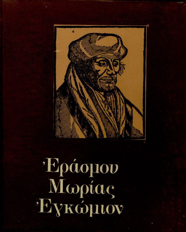 40929109 655170998200649 8379785187986243584 n