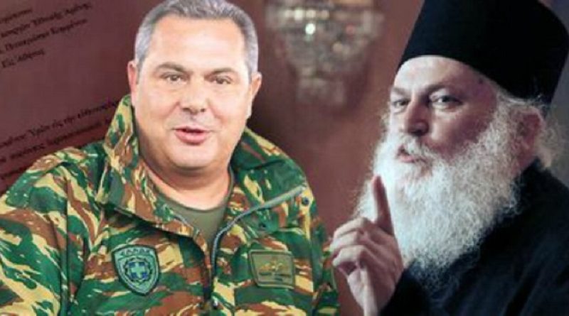 Ο Μοναχός Ησύχιος 1 kammenos efraim 3