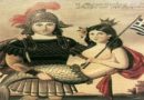 Η Γοργόνα, η αδελφή του Μεγαλέξανδρου