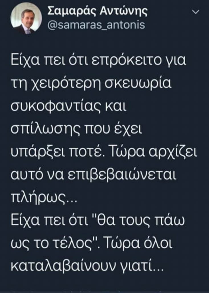 FB IMG 15464561314385205 1