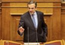 Η Ελλάδα δεν είναι ιδιοκτησία κανενός και αυτό το ξεκαθάρισε η καθαρή συνείδηση των αρχών στη Βουλή