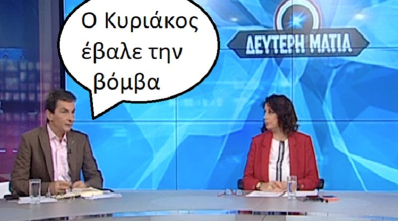 kapsohas2 1