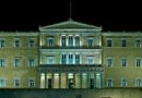Η άγνοια είναι δύναμη