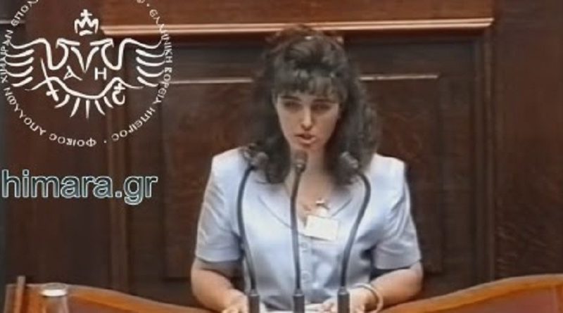 τίτλο