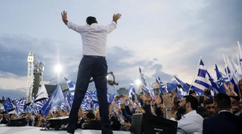 mitsotakis tel in 2405 2 768x527