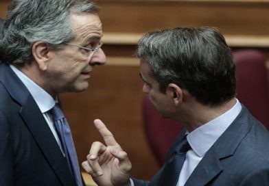 Από την εθνική τόλμη της περιόδου Σαμαρά στον σημερινό ψηφιακό συμβιβασμό των άπρακτων δισεκατομμυρίων Από την εθνική τόλμη της περιόδου Σαμαρά στον σημερινό ψηφιακό συμβιβασμό των άπρακτων δισεκατομμυρίων