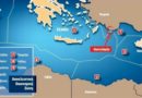 Τα τουρκικά θαλάσσια πάρκα και η ξεχασμένη ελληνική ΑΟΖ