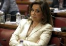 Η "Ζωοποίηση" της Πολιτικής και το Δεξί «Γινάτι»