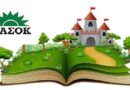 Η μεγάλη επιστροφή της πράσινης ευμάρειας με γαλάζια κουστούμια και κρατικό χρήμα