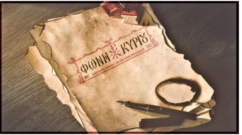 Screenshot 20221115 123454 com.google.android.apps .docs .editors.docs