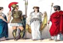 Τι πρότασσε η μόδα στην αρχαία Ελλάδα