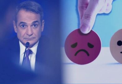 Η ΝΔ δεν χρειάζεται αντιπάλους για να καταστραφεί Η ΝΔ δεν χρειάζεται αντιπάλους για να καταστραφεί