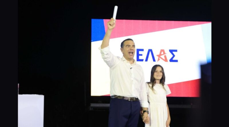 Elas2026tsipras