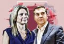 Η... Ελπίδα ξανάρχεται χωρίς πυξίδα!