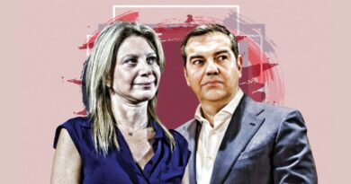 Karystisnkytsipras365