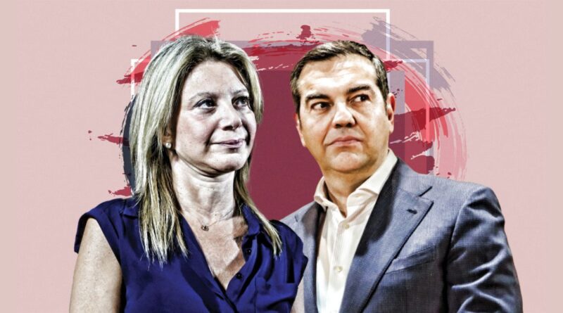Karystisnkytsipras365
