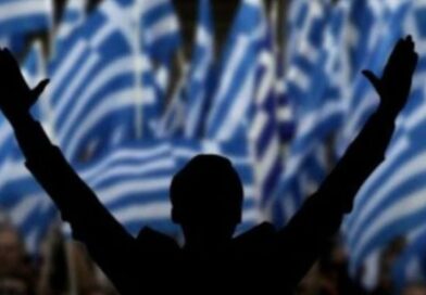Γιατί η ηχηρή απουσία στα 52 χρόνια της ΝΔ είναι πράξη εθνικής ευθύνης Γιατί η ηχηρή απουσία στα 52 χρόνια της ΝΔ είναι πράξη εθνικής ευθύνης