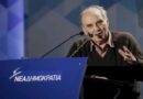 Γιατί η σιωπή απέναντι στους μονοφθάλμους της εξουσίας δεν είναι επιλογή