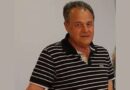 Συνέντευξη του Δ/ντή του Ξενοδοχείου MEDITERRANNE της Κεφαλλονιάς, Θεόδωρου Παντούλια, στον Αχιλλέα Παπαδιονυσίου