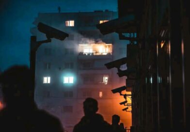 Όταν το κράτος παρακολουθεί τους πάντες αλλά αδυνατεί να προστατεύσει τους πολίτες του Όταν το κράτος παρακολουθεί τους πάντες αλλά αδυνατεί να προστατεύσει τους πολίτες του